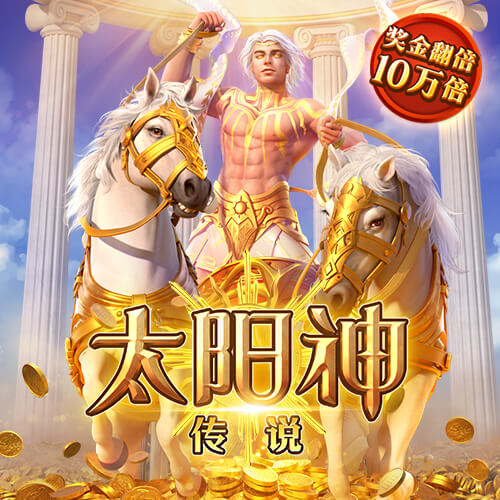 华体育APP登录