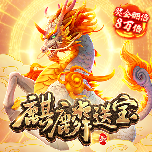 haha体育平台可信吗