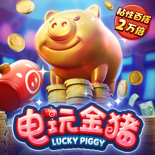 火狐体育全站app在线下载