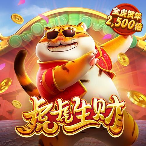 乐竟体育app下载