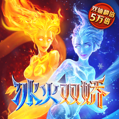 天天彩票Welcome在线登录