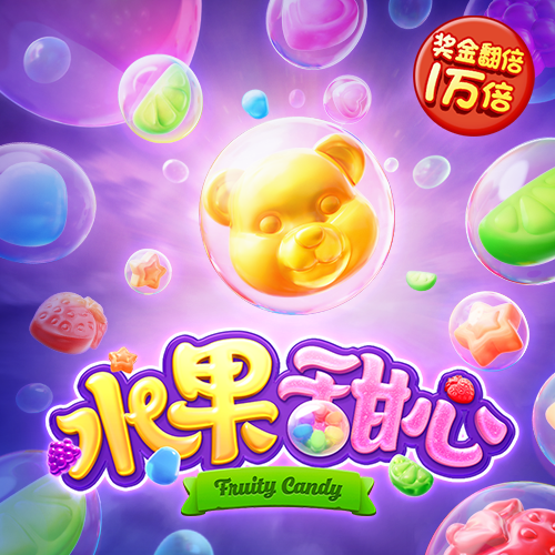 开云在线登陆