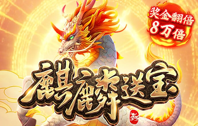 31399金沙娱场城