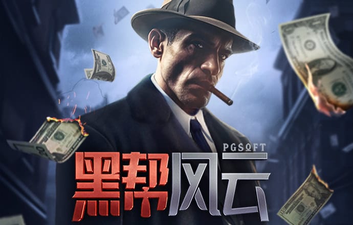 188金宝搏app下载苹果手机
