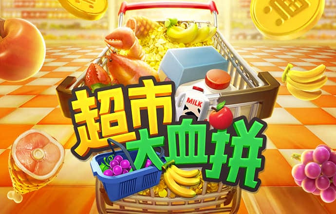 开云棋牌导航