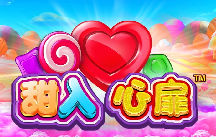 355彩票旧版app下载