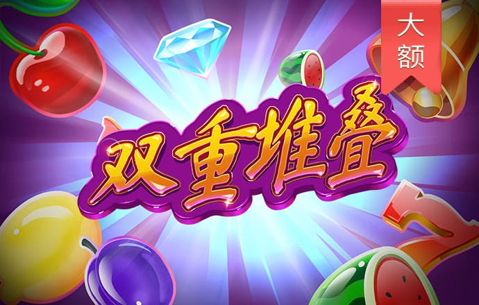 爱游戏ayx中国官网