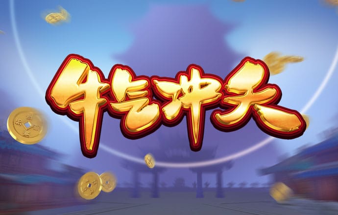 爱游戏app官方网站手机版APP