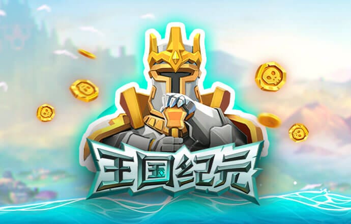 非凡体育入口