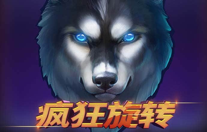 88体育官网入口