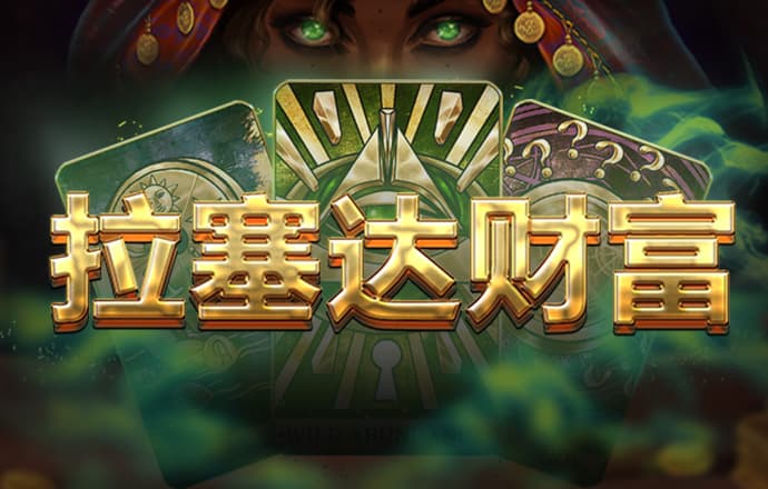 美高梅mgm1888官网