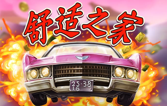 必一体育app官方正版下载