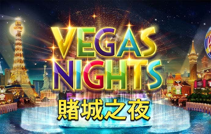 短信特邀送彩金