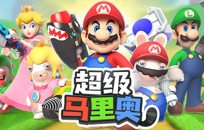 爱赢体育官网APP