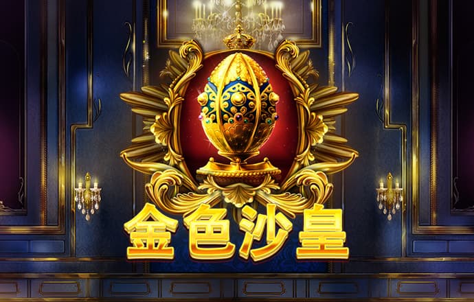 AG体育sport